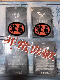 什么，我不能当辅助？辅助真正的奥义就是杀光完事，毕竟敌人不存