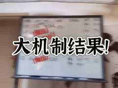 什么，我不能当辅助？辅助真正的奥义就是杀光完事，毕竟敌人不存