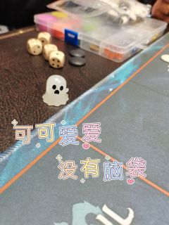 【含剧透】
🔥黄眉老祖，法力无边🔥

🌈店铺：tomo