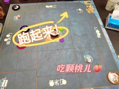 【含剧透】
🔥黄眉老祖，法力无边🔥

🌈店铺：tomo