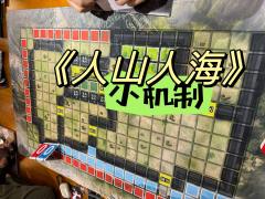 ——《关原合战之 这要是个情感本我都想象不到我会是一个多么快