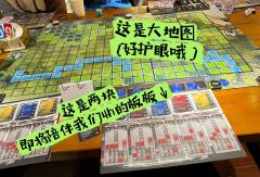 ——《关原合战之 这要是个情感本我都想象不到我会是一个多么快