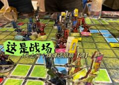 ——《关原合战之 这要是个情感本我都想象不到我会是一个多么快