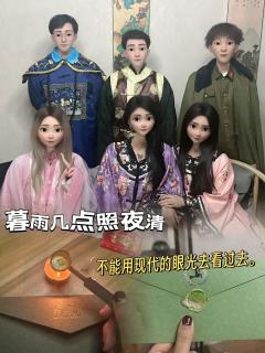 
“众镖师、亮青子”
“你的父亲是父亲、我的父亲也是父亲。”