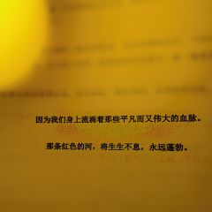 🌸【河西家万里】质朴的,厚重的,克制的寻家之路,苍凉的,高
