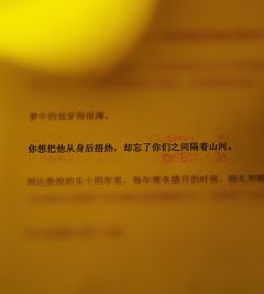 🌸【河西家万里】质朴的,厚重的,克制的寻家之路,苍凉的,高