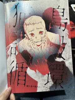 我这辈子都不可能和你一起

店家：M谋已久侦探推理馆 曹杨
