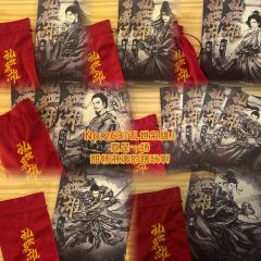 相当令人失望,无语,坐牢的剧本。
被所谓“57个有