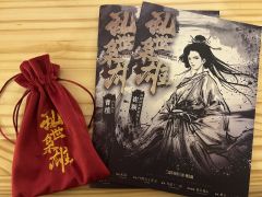 相当令人失望,无语,坐牢的剧本。
被所谓“57个有