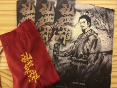 相当令人失望,无语,坐牢的剧本。
被所谓“57个有