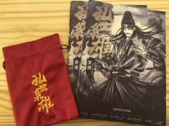 相当令人失望,无语,坐牢的剧本。
被所谓“57个有