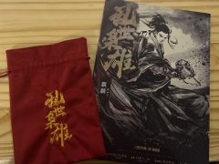 相当令人失望,无语,坐牢的剧本。
被所谓“57个有