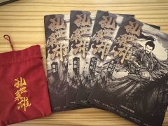 相当令人失望,无语,坐牢的剧本。
被所谓“57个有