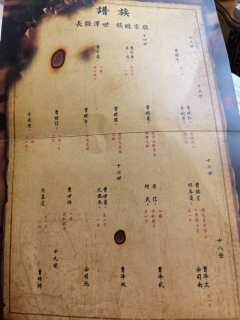 【含剧透】
对于我来说，家是一个有亲人在，遮风挡雨的地方；而