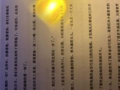 【含剧透】泡泡岛妆造yyds ！韩飞冤真实冤种大体验5555