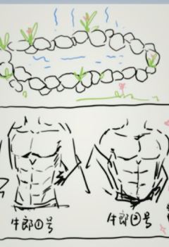 “她唯一一次没有伪装,是在光芒熄灭的时候。从此,只剩她一个人