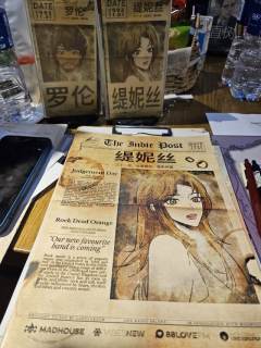 📖本名:《关于樱的间奏隐藏调》(原名:惊奇猎赝员)
🎬类