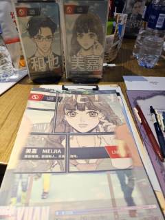 📖本名:《关于樱的间奏隐藏调》(原名:惊奇猎赝员)
🎬类