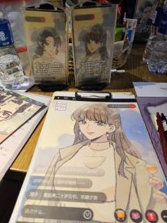 📖本名:《关于樱的间奏隐藏调》(原名:惊奇猎赝员)
🎬类