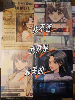 📖本名:《关于樱的间奏隐藏调》(原名:惊奇猎赝员)
🎬类