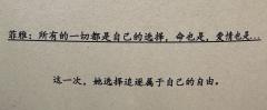 【含剧透】
🍻体验角色:甜心辣妹
🍻体验店家:长沙·妄境