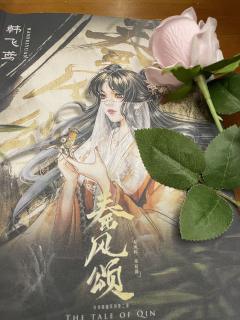 谁是人间小苦瓜,致我再次成为了小丑却依然感动到痛哭流涕的一生