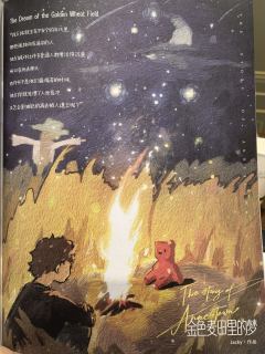 “真正伟大的诡计,是死者赠予生者的一场别开生面之辩护。”