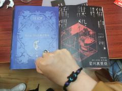 🌸【猫岛谋杀循环】在它的自有逻辑链条里它做到了王者!体验感