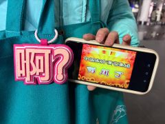 🤔推荐理由
韩、周的作品就是很会讲故事,可以让人身临其境,