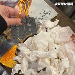 ‼️心目中封神的本——砂门
❗️写在最前:谢燮就是我的顶流亡