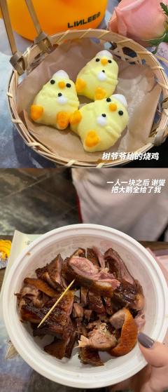 ‼️心目中封神的本——砂门
❗️写在最前:谢燮就是我的顶流亡