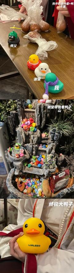 ‼️心目中封神的本——砂门
❗️写在最前:谢燮就是我的顶流亡