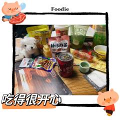 青川：难得超过预期的续作
（微剧透）
鉴于苍歧1口碑的两级分