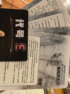 “原来书包里是童年，蛇皮袋里是爱，行李箱里是家。在无数次循环