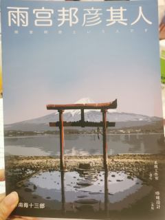 作为一个超爱北原1的玩家,那我必须来冲北原2,还是感觉还不错