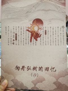 作为一个超爱北原1的玩家,那我必须来冲北原2,还是感觉还不错