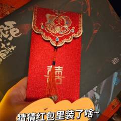 “所求之望,皆为虚妄。”
💡写在前面:虽然请怨2作为请