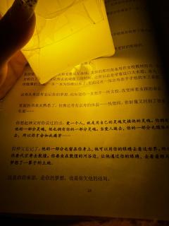 【含剧透】
📖剧本：122《河西家万里》 
👩🏻角色：