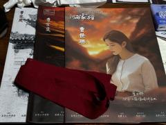 【含剧透】
📖剧本：122《河西家万里》 
👩🏻角色：
