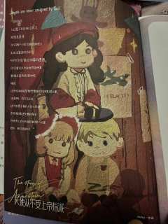 剧本名称:安妮弗斯的奇遇记
剧本类型:硬核,还原,情感
剧本