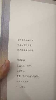 剧本名称:安妮弗斯的奇遇记
剧本类型:硬核,还原,情感
剧本