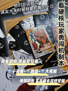 他们总说我瓜 
其实大多时候我都机智的1⃣️✏️
跳出舒适区