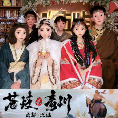 都说阿礼随心而活,那《青川》你欠轩辕礼一个真正的轩辕礼
原