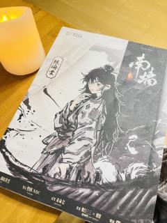 有些人，有些事，从出现在你的生命里，就死在了你的生命里。

