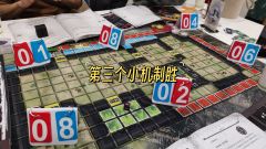 时值腊月,《风林火山》一周年之际,原班人马再战《关原合战》!