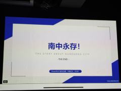 2021.2.3👻2023.11.10 毕业快乐!🎓《御