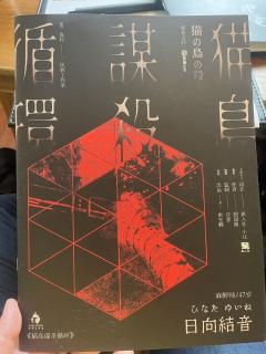 【含剧透】

质疑bt，理解bT，成为Bt，超越BT

简评