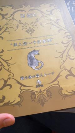 【含剧透】

质疑bt，理解bT，成为Bt，超越BT

简评