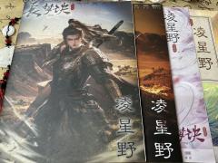 🌟总体来说本是在及格线之上的;但因为以下两点原因,个人不是