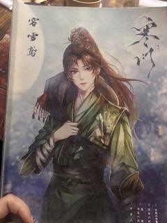 “寒门弟子何在！”🥹
“弟子在！”🥹
“不要和我说谢谢，
